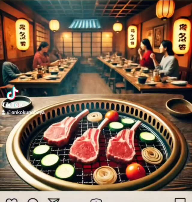 阿佐ヶ谷のジンギスカン専門店、ラム家で究極のラム肉体験!自分